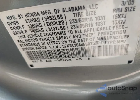 2005 Honda Odyssey Ex from USA, damaged, VIN 5FNRL38445B075509